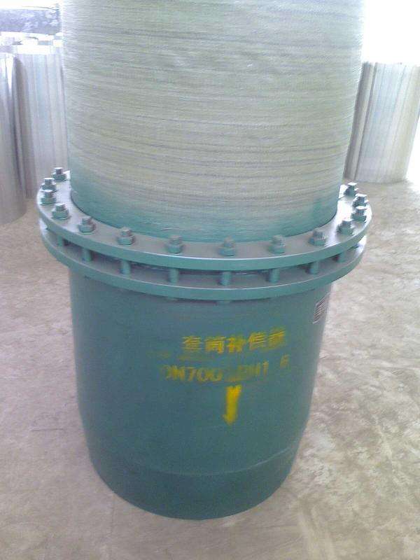 海南套筒草莓下载在线入口