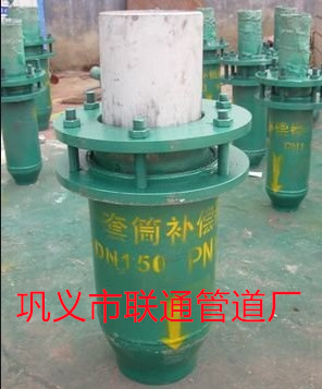 彈性套筒式草莓下载在线入口