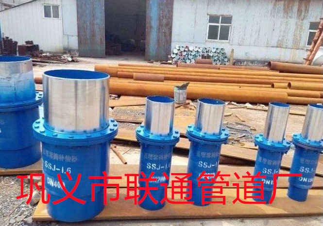 套筒式草莓下载在线入口工作原理