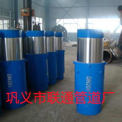 套筒草莓下载在线入口有安裝方向嗎