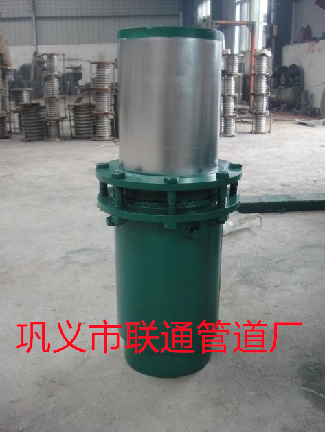 套筒式草莓下载在线入口安裝視頻