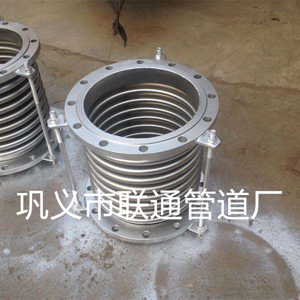 套筒波紋草莓下载在线入口現貨