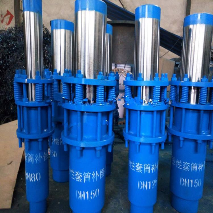 直埋型套筒草莓下载在线入口規格型號